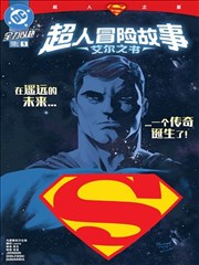 如此可爱的我们